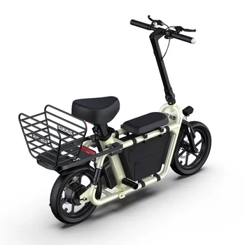 Электрический велосипед с детским мини-складным электрическим велосипедом для родителей и детей, ультралегкий 350 Вт 40-100 Км 36 В 25 Км/ч, Подъем на 25 градусов