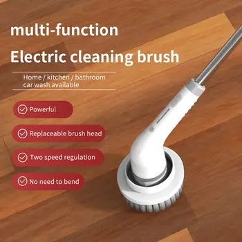 Электрический скруббер для отжима, Турбо-щетка для чистки с 8 сменными насадками, Регулируемая ручка, Инструменты для чистки кухни и ванной